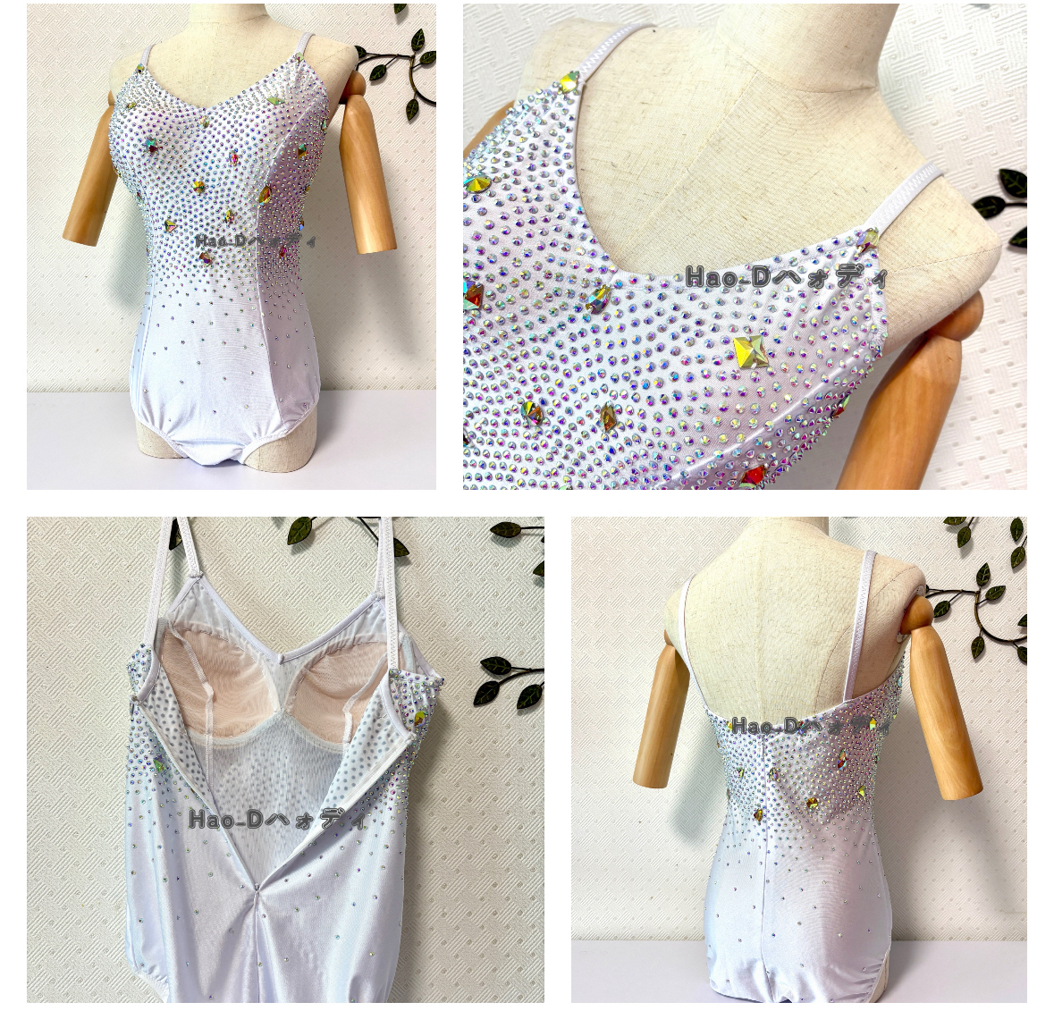 Hao-D★新品★M★肌色★レオタード★胸パット付きインナー★バレエ★ハオディ Hao-D☆新品☆M☆肌色☆レオタード☆胸パット付きインナー